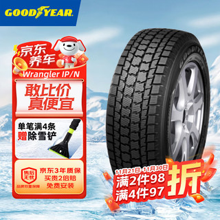 GOOD YEAR 固特异 雪地胎/冬季胎/汽车轮胎 275/45R20 110H WRL IP/N XL FP 24年