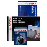 BOSCH 博世 滤清器套装机油滤带碳空调滤空气滤(明锐1.6(11-14年)速腾1.6(12-14年)高尔夫6 1.6(11-13年))