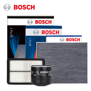 BOSCH 博世 三滤套装空调滤芯+空气滤芯+机油滤芯/滤清器(适用于奇骏/新逍客/科雷傲/ESPACE/科雷嘉)