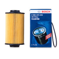 BOSCH 博世 机油滤芯机滤清器格0252适配别克凯迪拉克CTS/SRX赛威SLS雪佛兰等