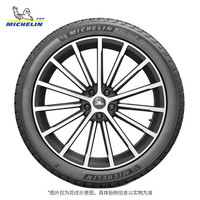 MICHELIN 米其林 新冰驰雪地胎 215/60R16 99H  X-ICE SNOW