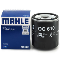 MAHLE 马勒 机油滤清器/机滤OC610（普拉多/大霸王/凌志）