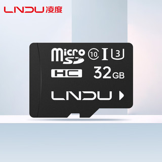 BLACKVIEW 凌度 存储卡 32GB TF（MicroSD）C10 高度耐用行车记录仪&摄像头内存卡