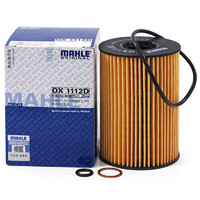 MAHLE 马勒 机油滤清器/机滤OX1112D（宝马760i/760Li 6.0/宝马X5/X6 4.4 ）厂家直发