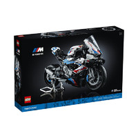 LEGO 乐高 机械组系列 42130宝马摩托车 M1000RR 收藏积木玩具男生女生礼物