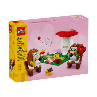 LEGO 乐高 创意百变系列40711刺猬野餐会拼装积木玩具