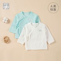 gb 好孩子 Goodbaby好孩子童装新生婴儿衣服宝宝长袖初生系带上衣打底和尚服