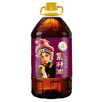 仙餐牌 天府菜油 压榨小榨浓香菜籽油5L「国企联合」食用油