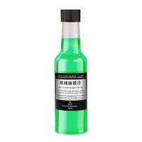 秦博士 汽车油膜净 150ml 【4瓶装】