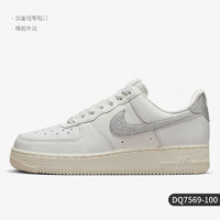 NIKE 耐克 Air Force 1 女子休闲运动鞋 CZ0270