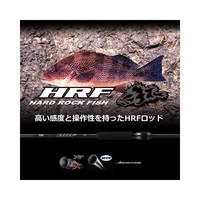 DAIWA 达亿瓦 日本直邮Daiwa 达亿瓦 棒 '22 HRF 79M・Q