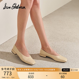 Sam Edelman 汤唯同款秋季款时尚优雅方头一脚蹬简约通勤慵懒平底鞋女KASEY 驼色 36