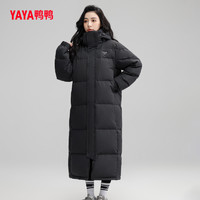 YAYA 鸭鸭羽绒服 鸭鸭中戏pro羽绒服女2024冬新款时尚过膝长款95波兰鸭绒保暖外套