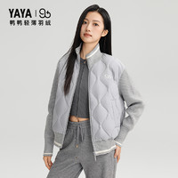 YAYA 鸭鸭羽绒服 鸭鸭双拼轻薄羽绒服女冬季新品时尚撞色立领短款外套J