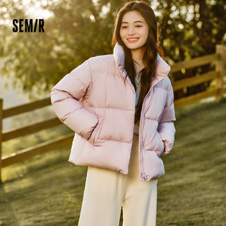 Semir 森马 羽绒服女三防纯色立领宽松简约冬季2024鹅绒外套保暖109724113005 橡皮粉61214 M