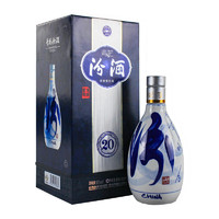 汾酒 青花20 53%vol 清香型白酒 500ml