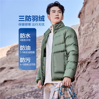 佐丹奴绅士风羽绒服男24冬大口袋轻暖立领三防羽绒外套男01074711 52 千年绿 L
