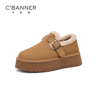 千百度雪地靴女2024冬季加绒加厚保暖棉鞋厚底防滑百搭勃肯鞋 35