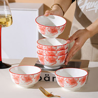 CJ 宠粉清仓 家用大号微波炉专用碗 4.5英寸国色天香碗1个装 耐热器皿