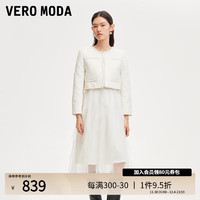 VERO MODA VEROMODA连衣裙女24秋真两件网纱拼接吊带裙小香风外套优雅 本白色 170/88A/L