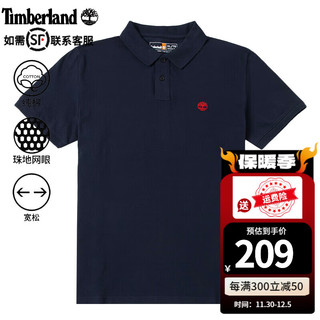 Timberland 经典保罗男子商务休闲polo衫短袖 A24H2433