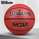 百亿补贴：Wilson 威尔胜 NCAA 复刻版成人篮球 WTB0730 7号