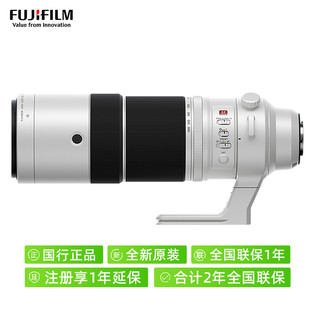 88VIP：FUJIFILM 富士 XF150-600mm F5.6-8 R LM OIS WR变焦微单镜头适用XT5/4/H2s