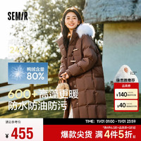 森马（Semir）羽绒服女长款三防防风宽松冬季2024保暖毛领连帽外套109724113018