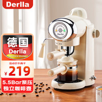 Derlla 咖啡机家用小型意式半自动现磨咖啡奶泡机 咖啡机