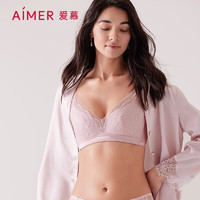 Aimer 爱慕 女士无钢圈文胸 AM178342