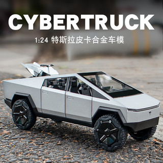 特斯拉 皮卡合金车模CYBERTRUCK汽车模型仿真越野车玩具车男孩摆件