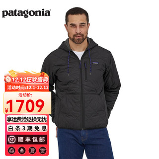 Patagonia 巴塔哥尼亚 Diamond Quilted 男士连帽棉服 27610