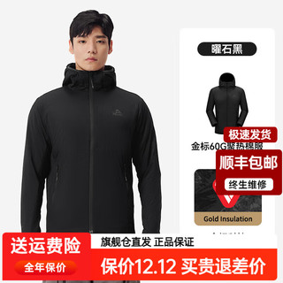 伯希和Primaloft金标P棉服男24户外轻薄保暖防风连帽外套秋 曜石黑|60G金标P棉 XXL