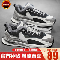 GO`CIERLLD.116 卡戈登 男款休闲运动鞋