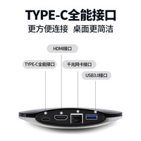WeBox 泰捷盒子 旗舰新品WE40 Pro电视盒子WiFi6 (3G+32G)