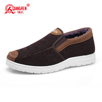 强人3515加绒男棉鞋冬季保暖老北京布鞋一脚蹬休闲帆布鞋