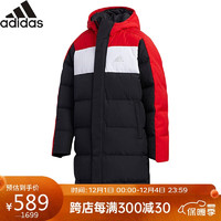 adidas 阿迪达斯 儿童童装保暖连帽中长款户外休闲运动冬季羽绒服GR2861 A128码