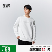 森马（Semir）卫衣男冬季简约字母绣花休闲套头抓绒上衣时尚校园风101723116135