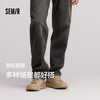 森马（Semir）森柔牛仔|牛仔裤男2024冬季长裤复古做旧宽松直筒裤109724124103 牛仔黑98302 33