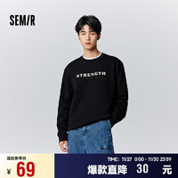 Semir 森马 卫衣男冬季简约字母绣花休闲套头抓绒上衣时尚校园风101723116135 黑色90001 M