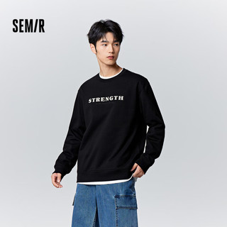 森马（Semir）卫衣男冬季简约字母绣花休闲套头抓绒上衣时尚校园风101723116135