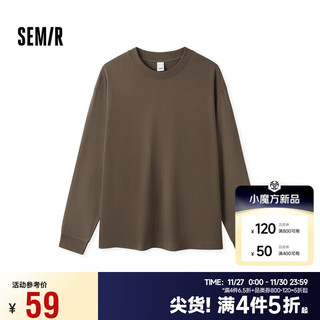 森马（Semir）长袖T恤男2024冬季百搭纯色内搭重磅宽松休闲打底衫109724101201 XXL 咖啡50800