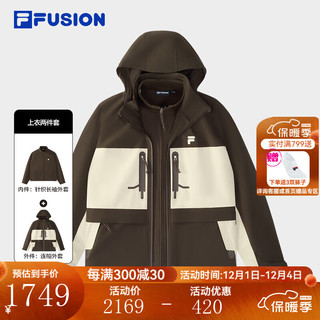 FILA 斐乐 FUSION斐乐男款连帽外套