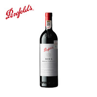 Penfolds 奔富 BIN8 设拉子赤霞珠 干红葡萄酒 750ml 单支装