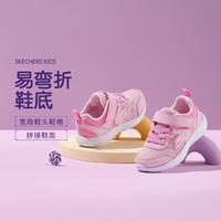 SKECHERS 斯凯奇 女小童婴童|网面轻便易穿休闲简约女童鞋鞋女童鞋运动鞋秋冬季