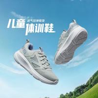 SKECHERS 斯凯奇 女中大童|24年秋冬新品女童鞋运动鞋运动休闲鞋