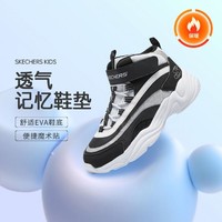 SKECHERS 斯凯奇 女中大童|时尚休闲靴中帮皮革拼接雪地靴童鞋秋冬季