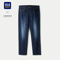 HLA海澜之家直筒牛仔裤男24时尚织唛水洗裤子男春秋