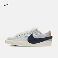 NIKE 耐克 官方BLAZER '77 JUMBO女子运动鞋耐克电掣系列板鞋FZ6773 100