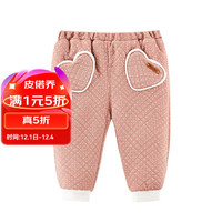 皮偌乔 皮偌乔婴儿宽松大pp裤外穿加厚男女宝宝保暖长裤小童夹棉裤子冬装